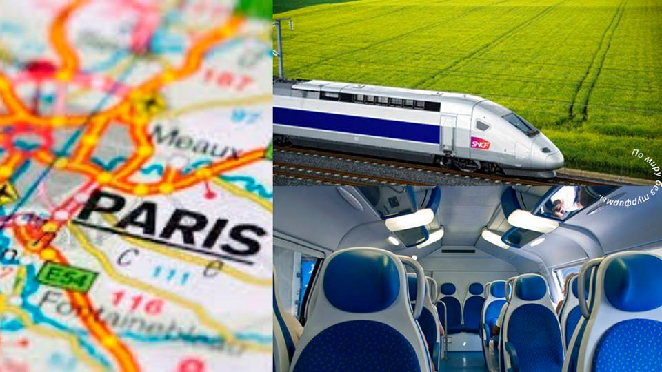 promo voyages sncf.ru. voyages sncf.com. Поезда по Европе поезд Eurostar и TGV скидка 20-30% Промокод август 2016