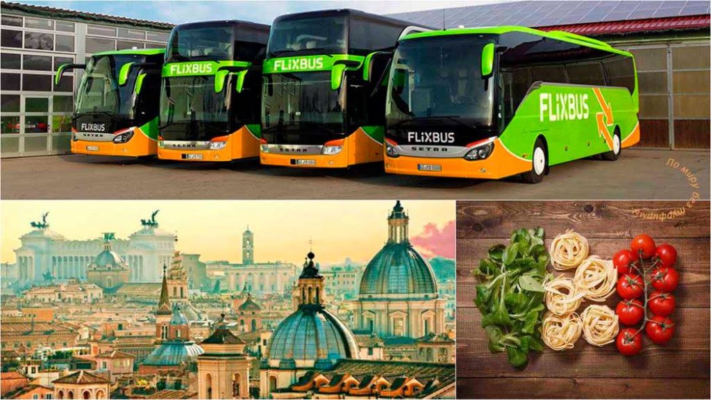 Flixbus фликсбас распродажа купоны flixbus promo билеты на автобус в Европе билет на автобус за 5 евро