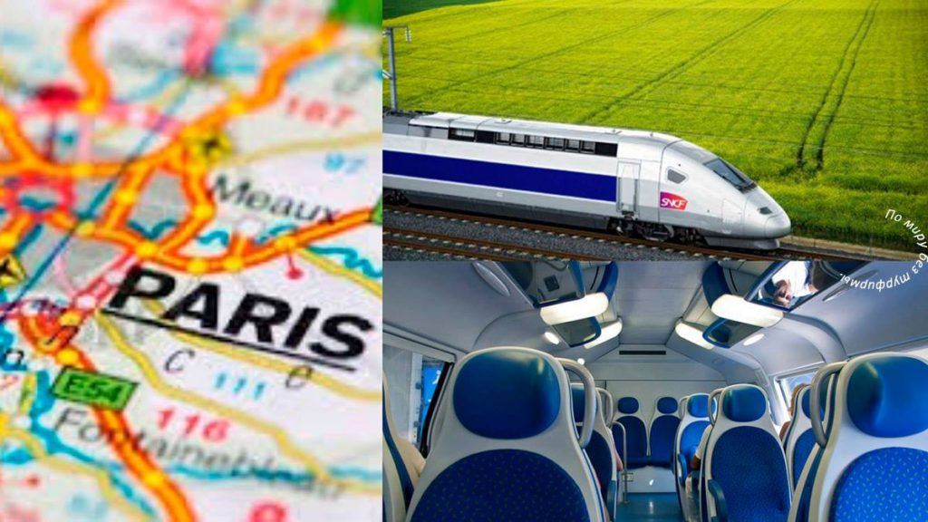 promo voyages sncf.ru. voyages sncf.com. Поезда по Европе поезд Eurostar и TGV скидка 50% Билет на поезд Париж-Марсель, Париж-Лион, Париж-Страсбург.