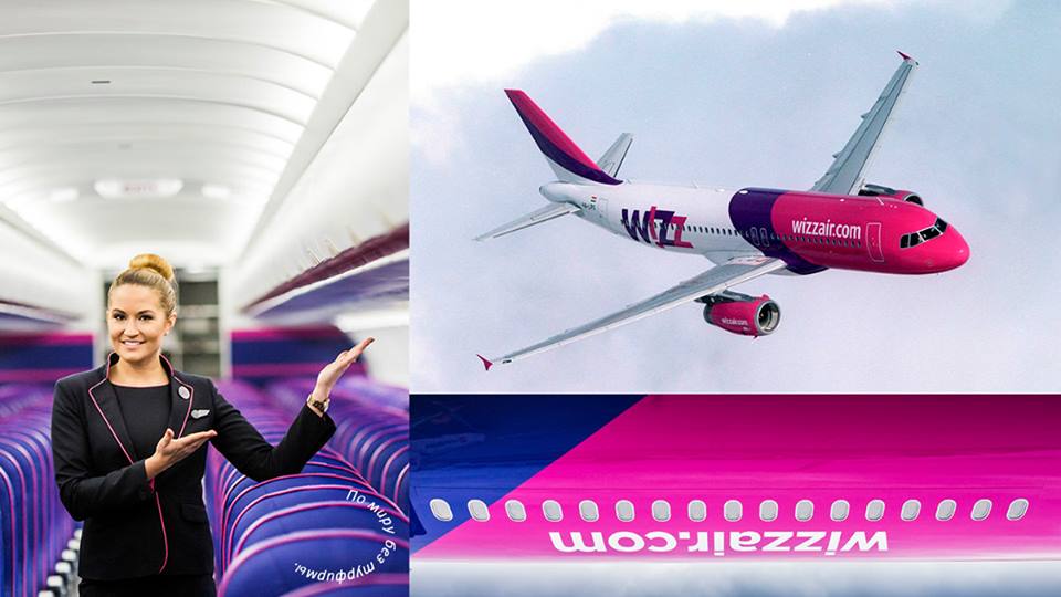avia promo air Wizz Air распродажа авиабилетов по всем направлениям. Акции авиакомпаний.
