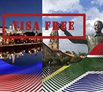 В ЮАР без визы. Отмена виз для россиян с 30 марта 2017 года.