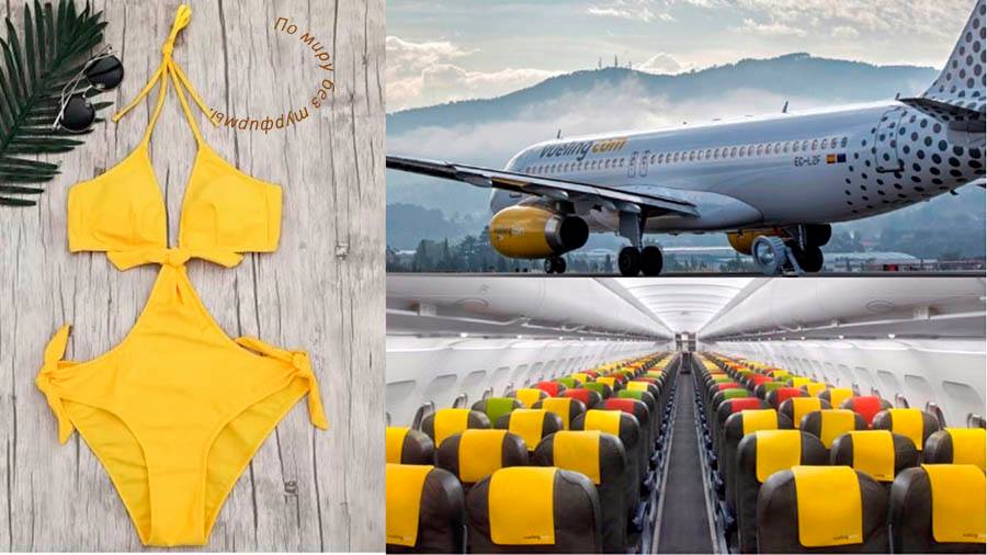 Вуелингом официальный сайт, испанская авиакомпания Vueling Airlines официальный сайт на русском, промо код на скидку 10 евро, vueling ручная кладь, багаж