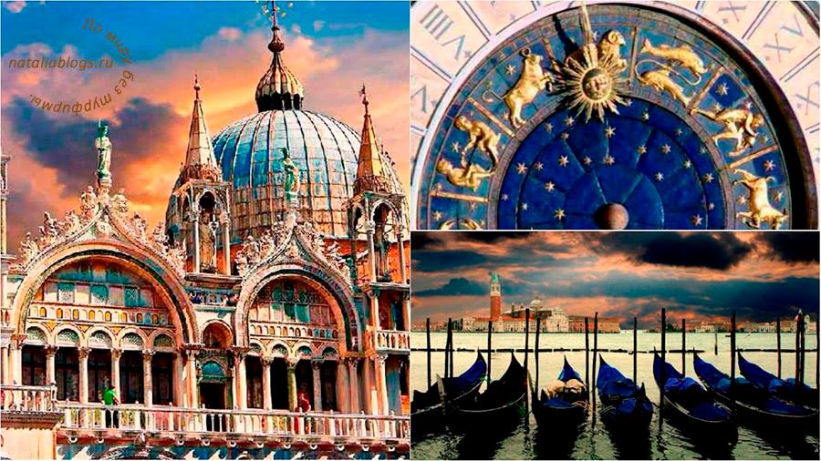 карта Венеция достопримечательности за один день самостоятельно бесплатно, топ достопримечательностей Венеции фото с названиями и описанием