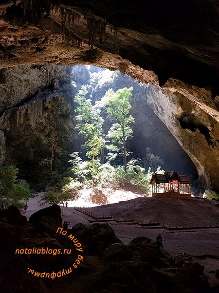 Таиланд. Достопримечательности и интересные места. Прачуапкхирикхан. Praya Nakhon Cave.